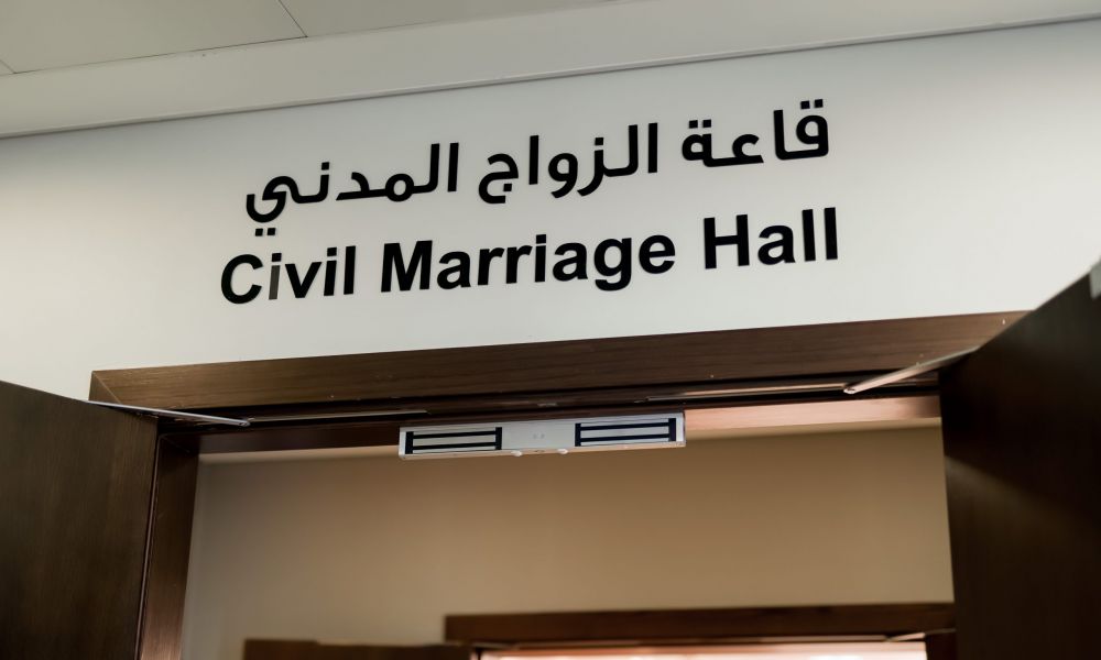 marry in Abu Dhabi when court slots are full